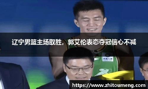 必一运动官网