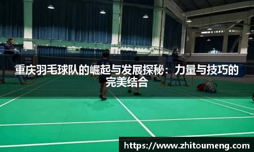 bsports必一体育