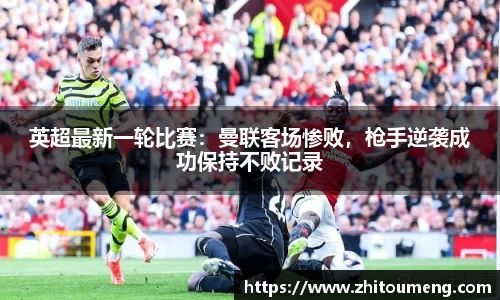 必一