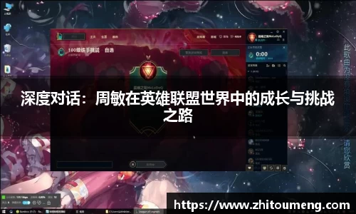 必一
