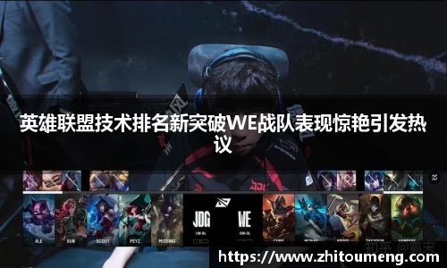 bsports必一体育