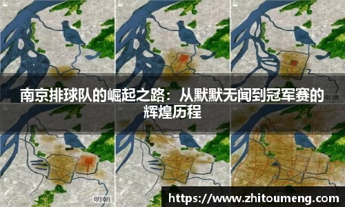 必一运动官网