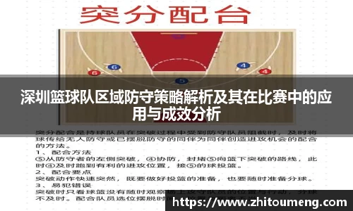 必一