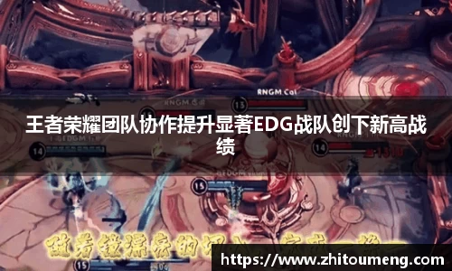 必一