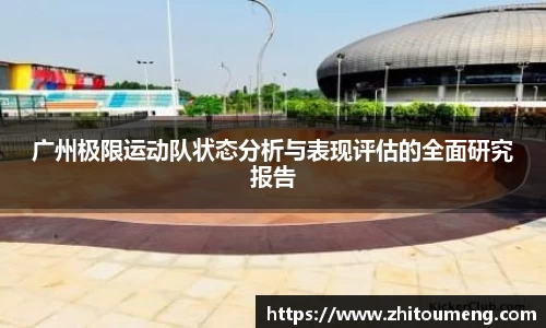必一