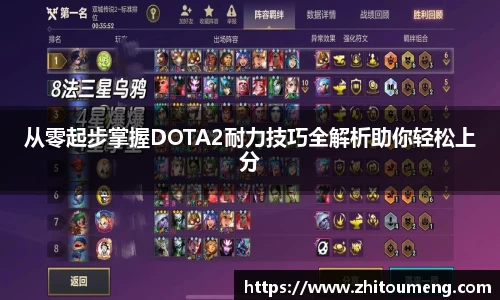 必一