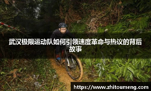 必一