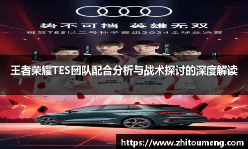 bsports官网