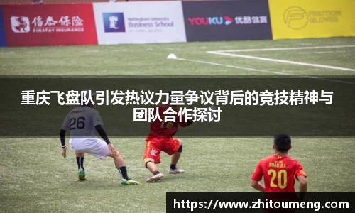 必一