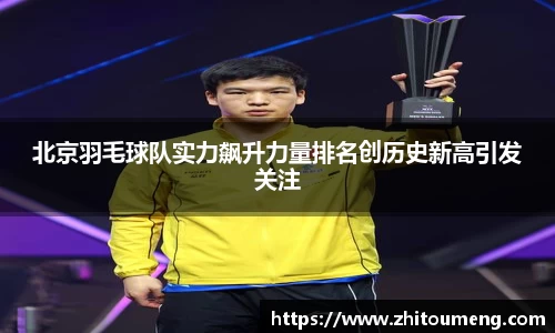 bsports官网