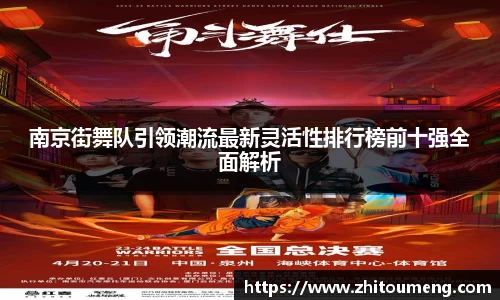 必一运动官网