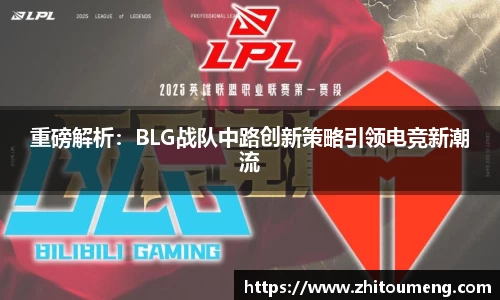 必一运动官网