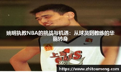 bsports官网