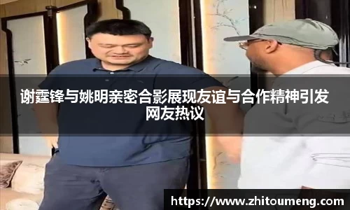bsports必一体育