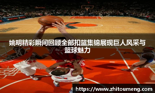 必一运动官网