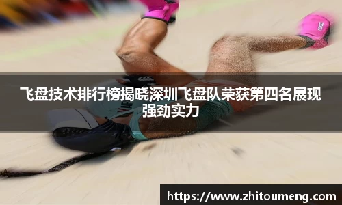 bsports必一体育