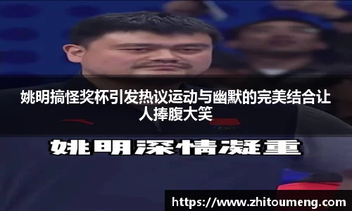 bsports必一体育