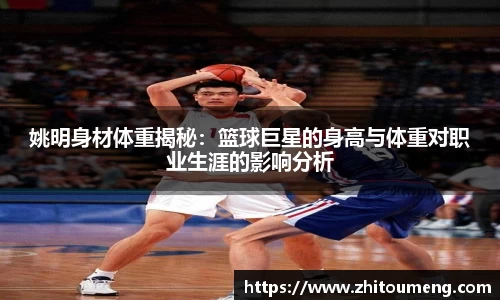 必一运动官网