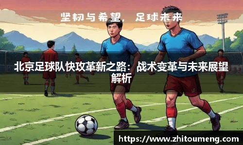bsports必一体育