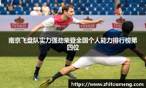 必一运动官网