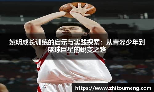 必一运动官网