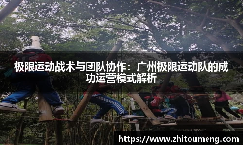 bsports必一体育