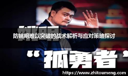 必一运动官网