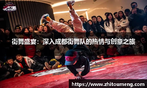 必一运动官网