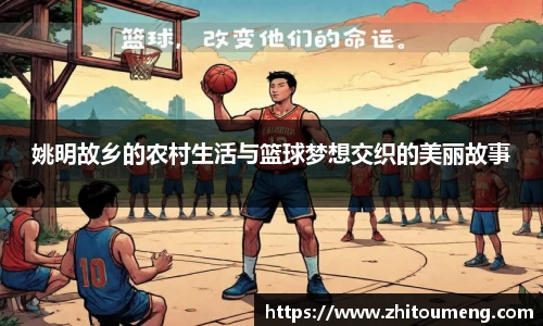 必一运动官网