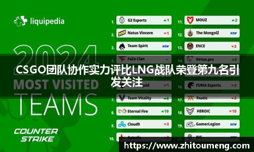 bsports必一体育