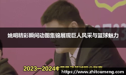 bsports必一体育