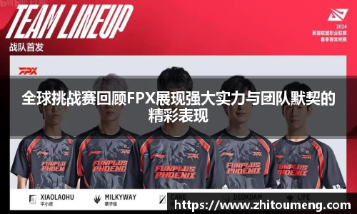 必一