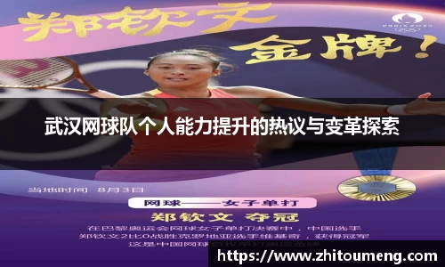 bsports必一体育