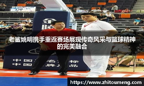 bsports必一体育