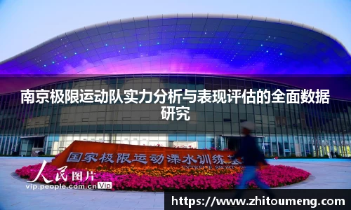 bsports必一体育
