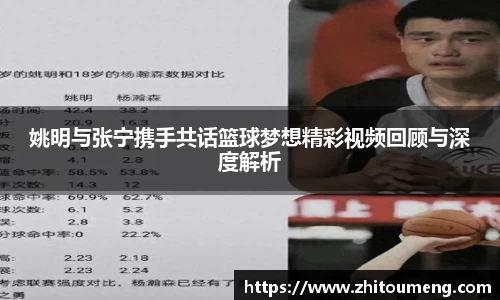 bsports必一体育