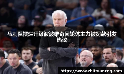 bsports官网