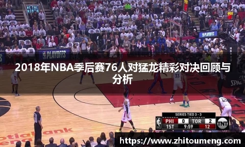 bsports必一体育