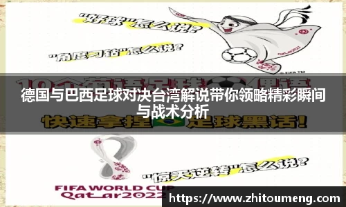 必一运动官网