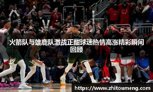 bsports必一体育