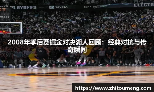 必一