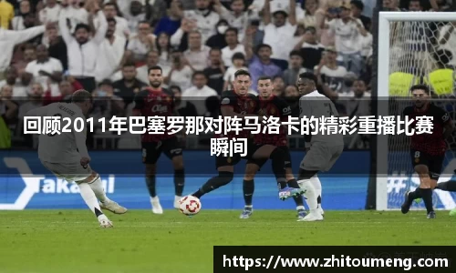 必一运动官网