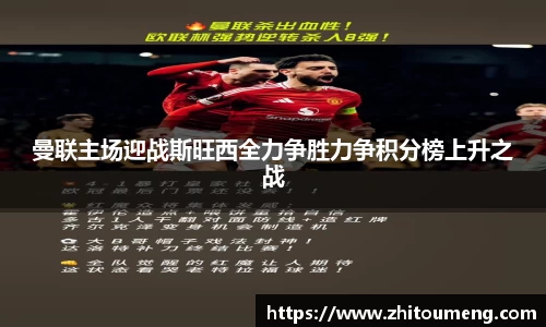 bsports必一体育