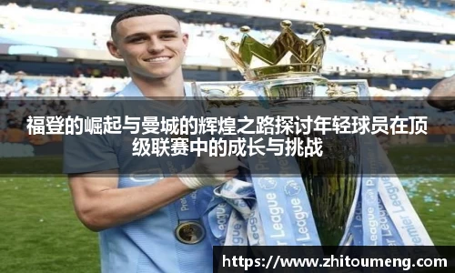 必一运动官网