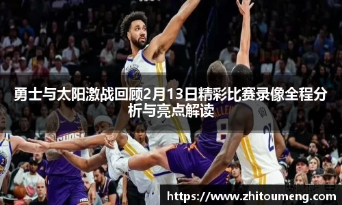 必一运动官网