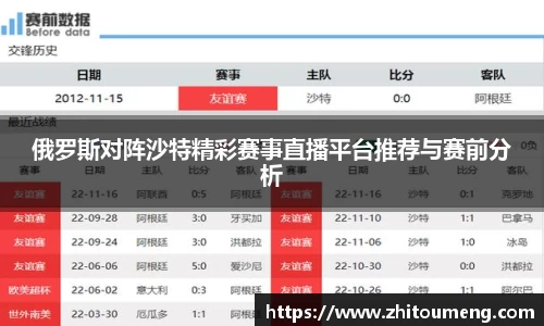 必一运动官网