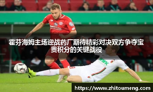 bsports必一体育