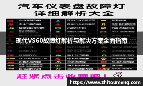 bsports必一体育