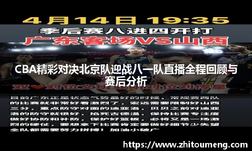 bsports官网