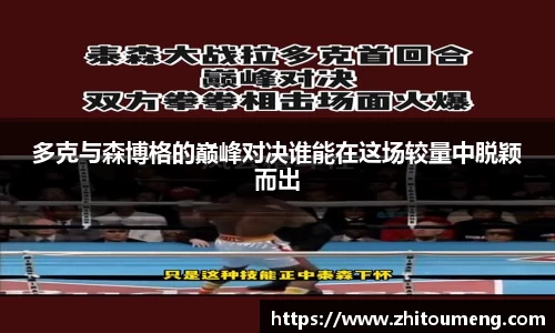 必一运动官网